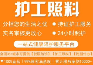 �˴�����ƽ̨